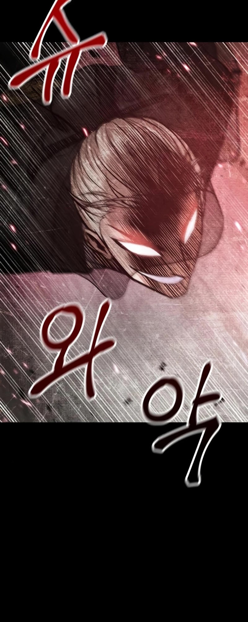 Nano Machine Chapter 83 image 41